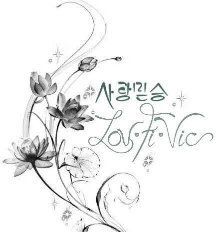사랑믿승 Lov•Fi•Vic